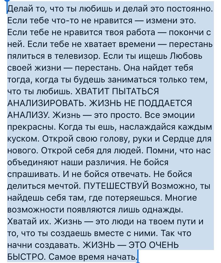 OfCERES's tweet photo. https://t.co/KPw36N6iO9