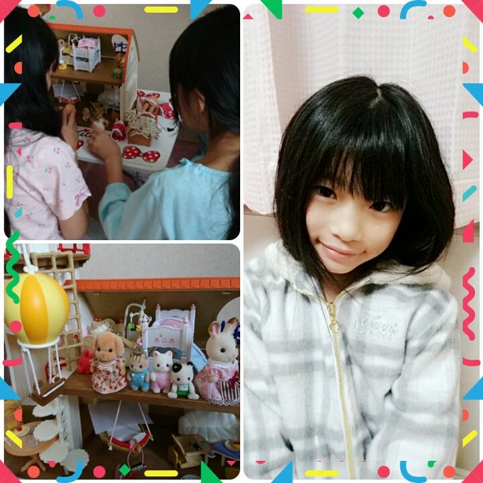 櫻井穂夏のTwitter画像4