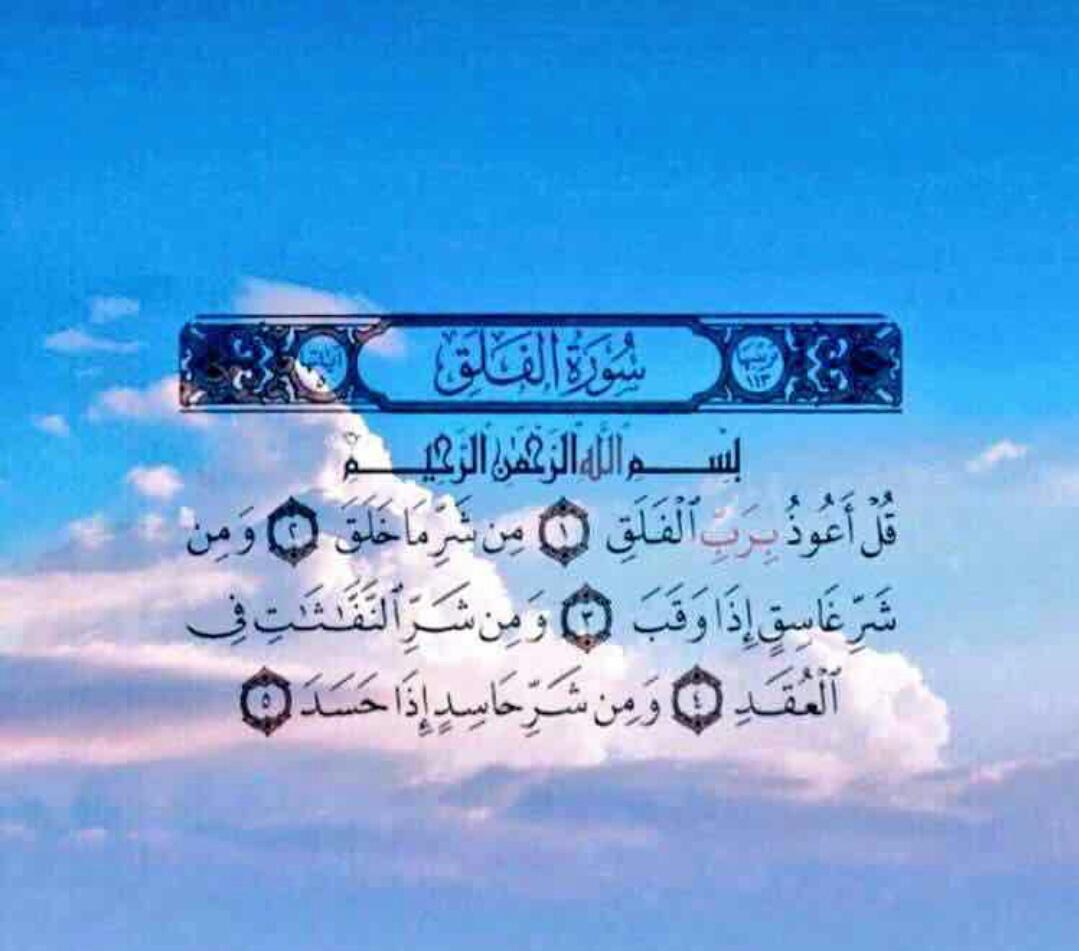 m_0ii0's tweet photo. #زد_رصيدك86 https://t.co/oGmTnQgJBE