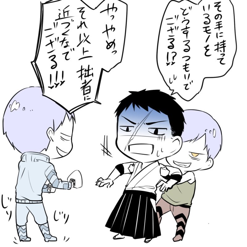 結果・・・
勝者・辰巳兄弟!! 