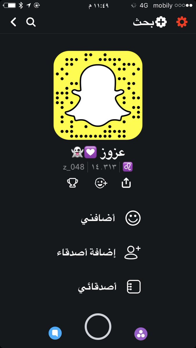 azozz08's tweet photo. لايضيف غير السوالب والبنات بس 
#موجب_الشرقية #موجب_الغربية #مبادل_الرياص #مبادل_جدة #بنات_جدة #بنات_الرياض #سوالب_الشرقية #سوالب_الرياض #سالب #ديوث #بوث #ممحون #بنت #قحبه https://t.co/F5PEQWd92R
