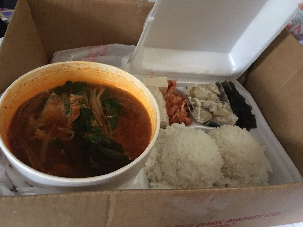 cocomonkeyelite's tweet photo. Yukgaejang deliver me from illness https://t.co/LLnoOPcpXJ