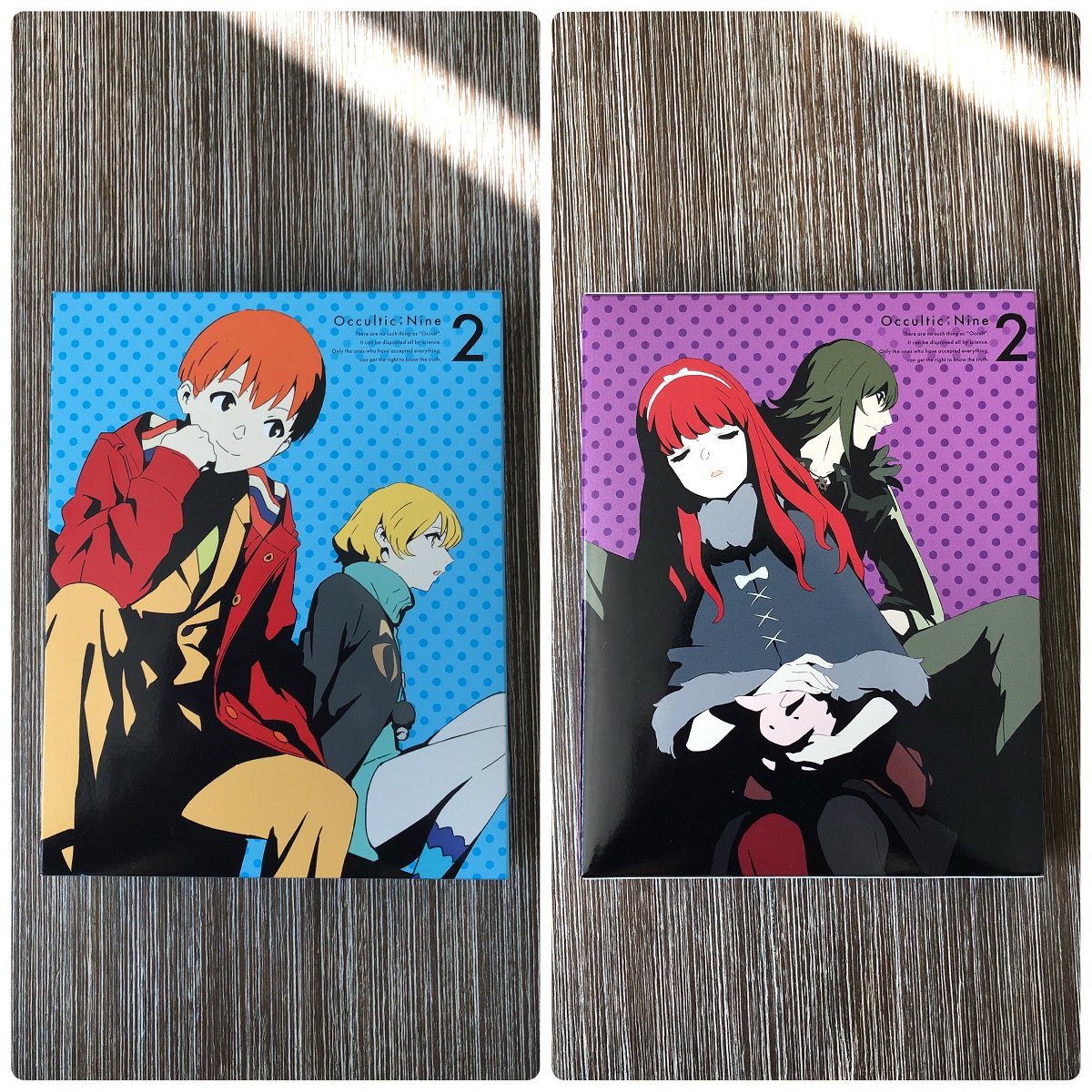 Aniplex Of America Complete Your Occultic Nine Collection With The Release Of Occultic Nine Volume 2 Blu Ray This Blu Ray Comes With Episodes 7 12 Deluxe Booklet And End Card Illustration Pin Up Cards Occultic Nine Aniplex Of America Complete Your Occultic Nine Collection With The Release Of Occultic Nine Volume 2 Blu Ray This Blu Ray Comes With Episodes 7 12 Deluxe Booklet And End Card Illustration Pin Up Cards Occultic Nine