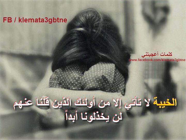 ComSalma66's tweet photo. https://t.co/GmFtenBV9p