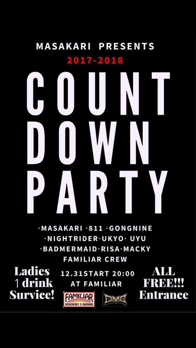 BadMermaid27's tweet photo. 2017.12.31 年越しはCOUNT DOWN PARTY!!!!
BADMERMAID今回のLIVEは40分セット‼︎‼︎
今年lastはここでしか見れんSpecialなLIVE show case🔥見逃し厳禁。
#BADMERMAID #MASAKARI #UtO #BH #kazZ #DJSIVA #scratch #mpc https://t.co/evGjueTX0z