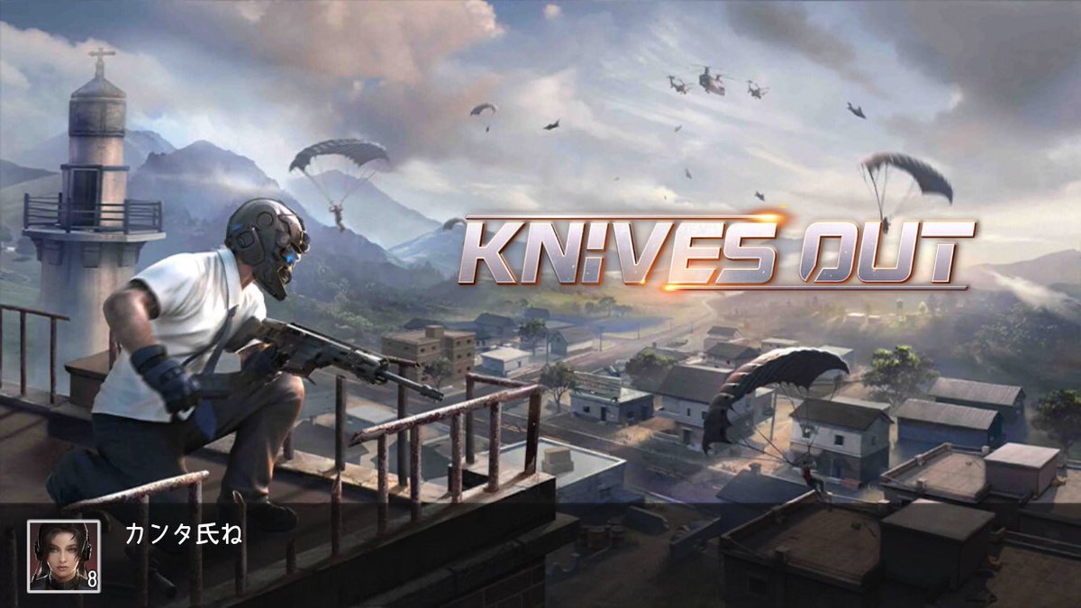 消します tweet media