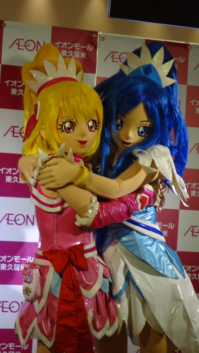 Twitter पर なかけん 来年はプリキュアでは他にも Yes プリキュア5gogo 10周年 ドキドキ プリキュア 5周年 でもありますね 来年が Hugっと プリキュア なのに因んで ハグしてるマナりつでも