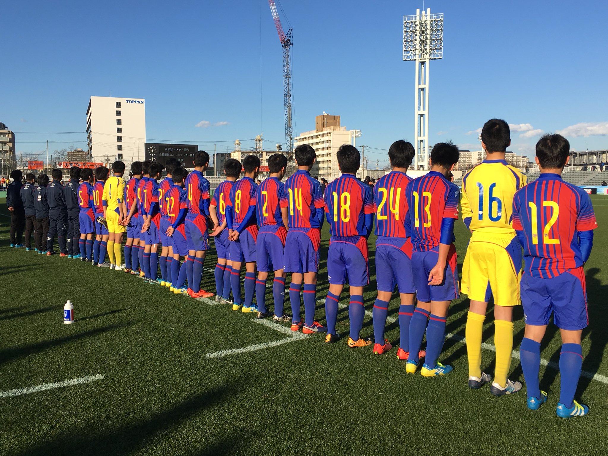 تويتر Fc東京 公式 8 27 A 柏戦 Lifewithfctokyo على تويتر U 15情報 こう戦う おはようございます 公式ケータイサイトに高円宮杯第29回全日本ユース U 15 サッカー選手権大会決勝 サガン鳥栖u15 戦に向けた こう戦う を掲載 中 みなさまの