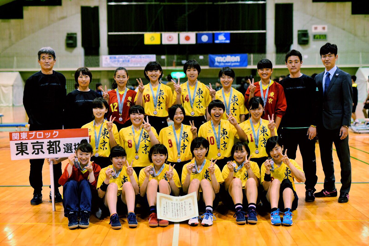 ট ইট র モカ ハンドボール Joc東京代表 結果は3位 今までも それ以上の結果は出てなかった でも後悔はなくやりきった笑顔の表情でした お疲れ様でした そして応援してくれてた方ありがとうございました Jocカップ ハンドボール 東京代表 Https