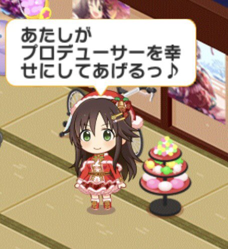 遅刻しましたが冬空プレシャス姫川友紀が本当可愛いので乙女妄想漫画描。
親愛度セリフとかノリが普段と違いすぎて一体どうしたの姫川。 
