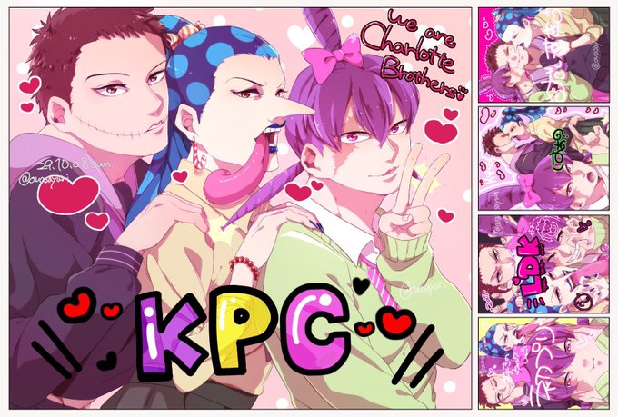 シャーロット家のtwitterイラスト検索結果 古い順