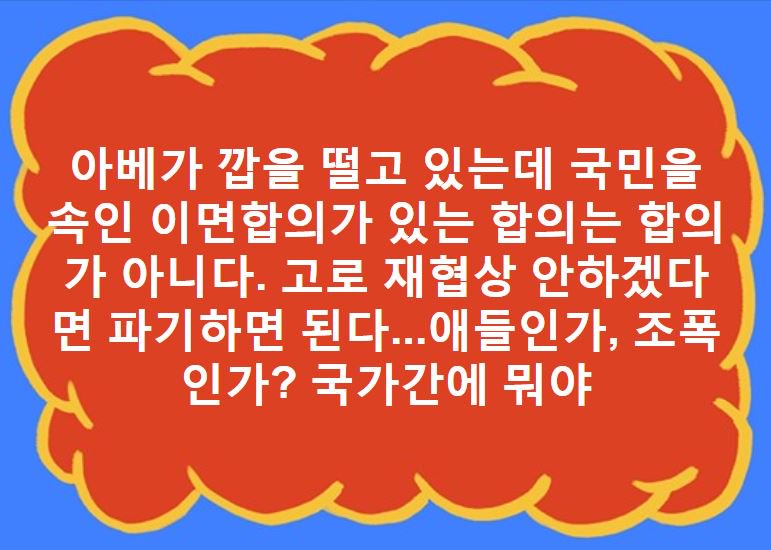 자유평등평화 송승태 tweet media