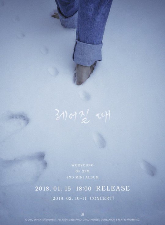 메모리아 tweet media