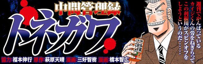 感動アニメ Clannad クラナド 名言と感動シーンtop５ あにzねす