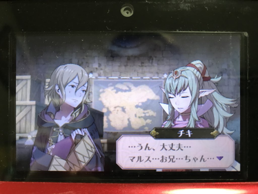 愛 Pa Twitter 普段は マルス と呼び捨てにしているけれど やっぱり今でもチキちゃんにとっては マルスお兄ちゃん なんだなぁu ェ U Fe覚醒 ファイアーエムブレム覚醒