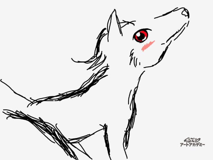 キュウコンのtwitterイラスト検索結果 古い順 キュウコンのtwitterイラスト検索結果 古い順