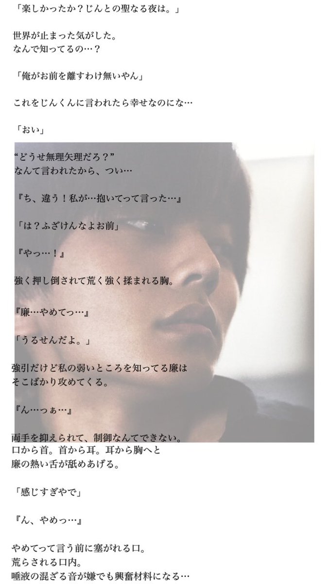 オレオ Yt Oreo Twitter