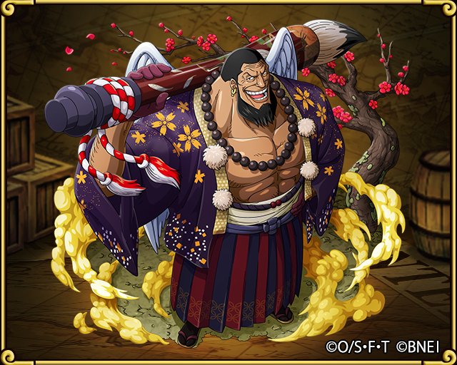 ONEPIECE_trecru tweet picture