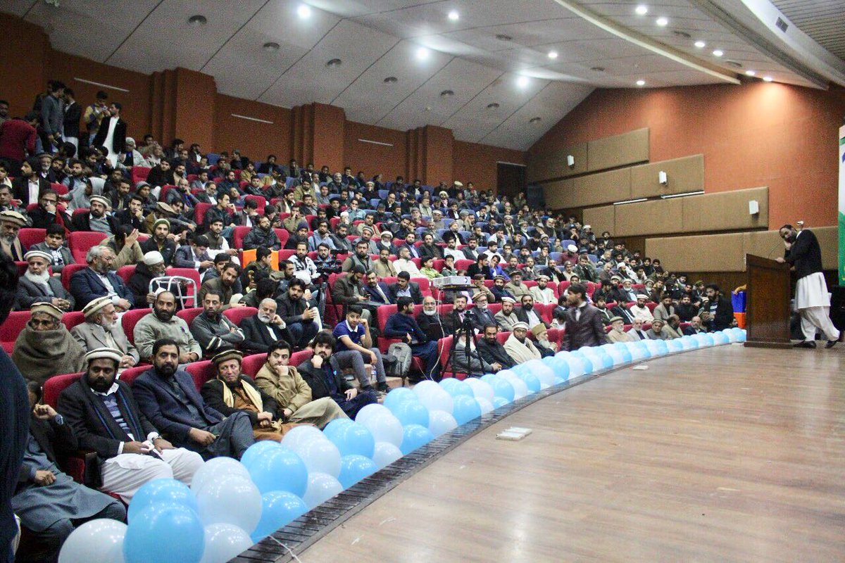 Islami Jamiat -e- Talaba Pakistan tweet media