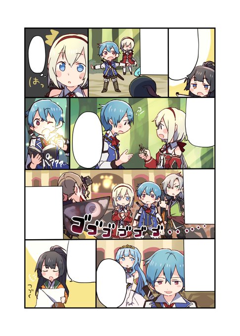 グリムノーツクソコラ大会のtwitterイラスト検索結果 古い順 グリムノーツクソコラ大会のtwitterイラスト検索結果 古い順