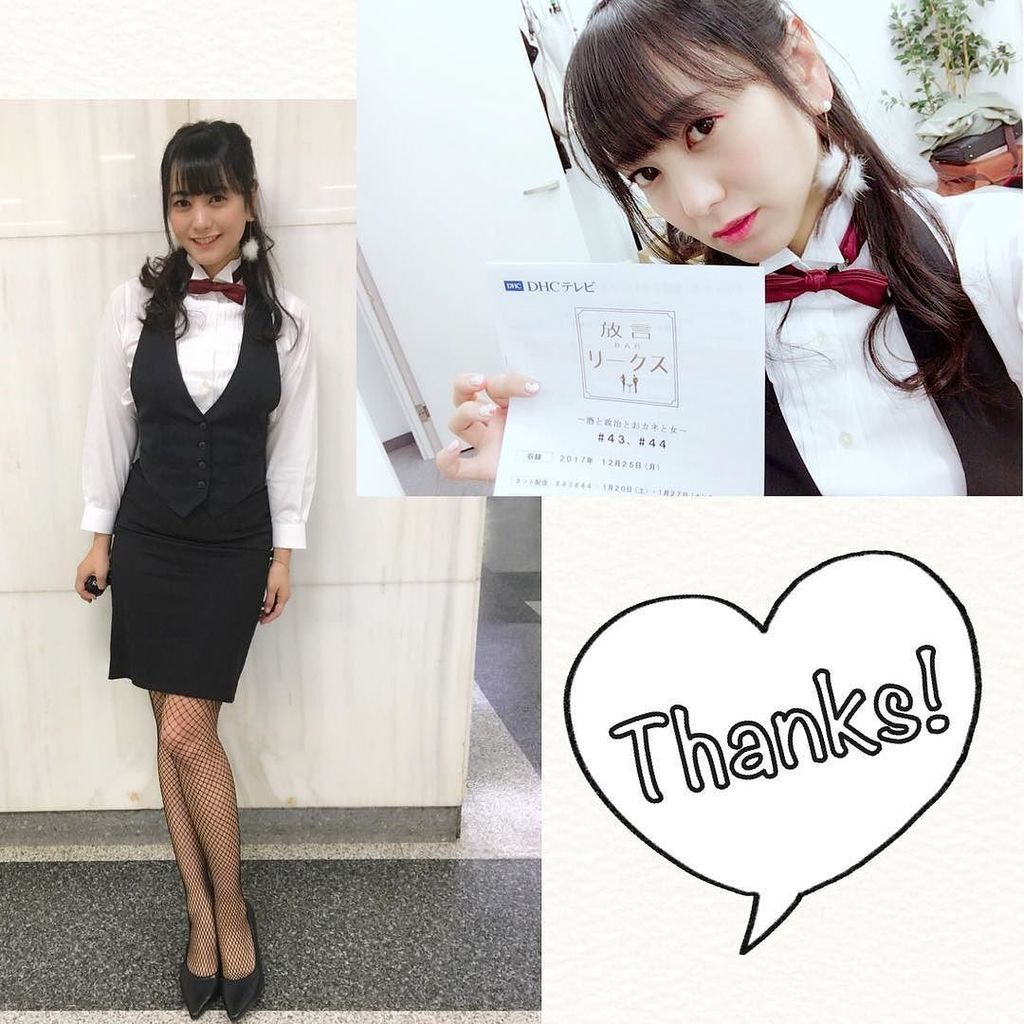 脊山麻理子 17年の仕事納めは 放言barリークス でした ェ バーテンダー脊山がいる放言barリークスをまだ観てない方はこちらでどうぞ T Co Fiio5566eb 放言barリークス 脊山麻理子 仕事納め T Co 71pmzvhgjw T Co