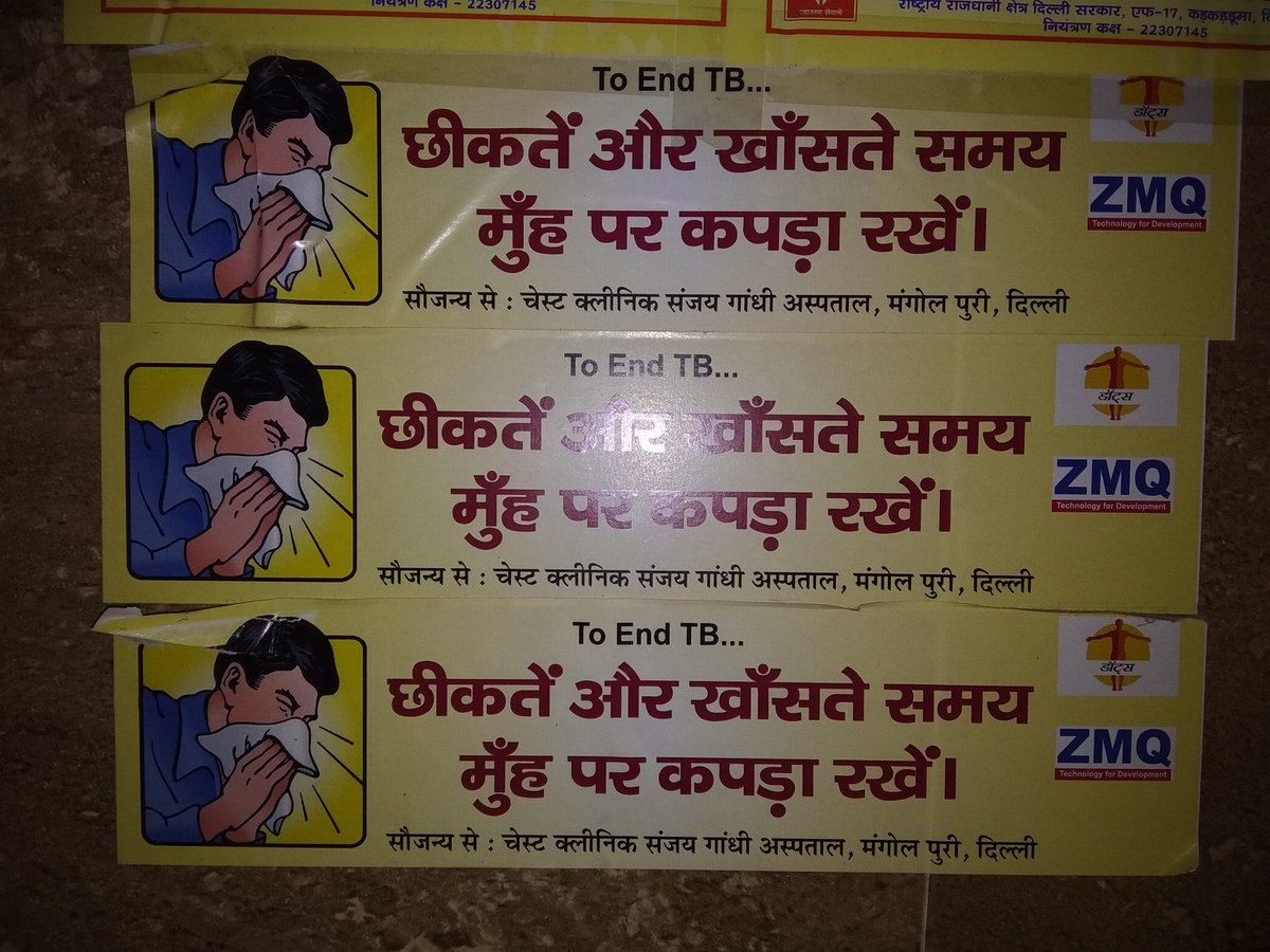 DhirenShokeen's tweet photo. Follow the health guidelines for healthy life &amp; encourage others too.
#HealthyLife #healthylifestyle #Pharmacist #pharmacistunity #delhi_pharmacist_agitation https://t.co/cPdvmcOBxd
