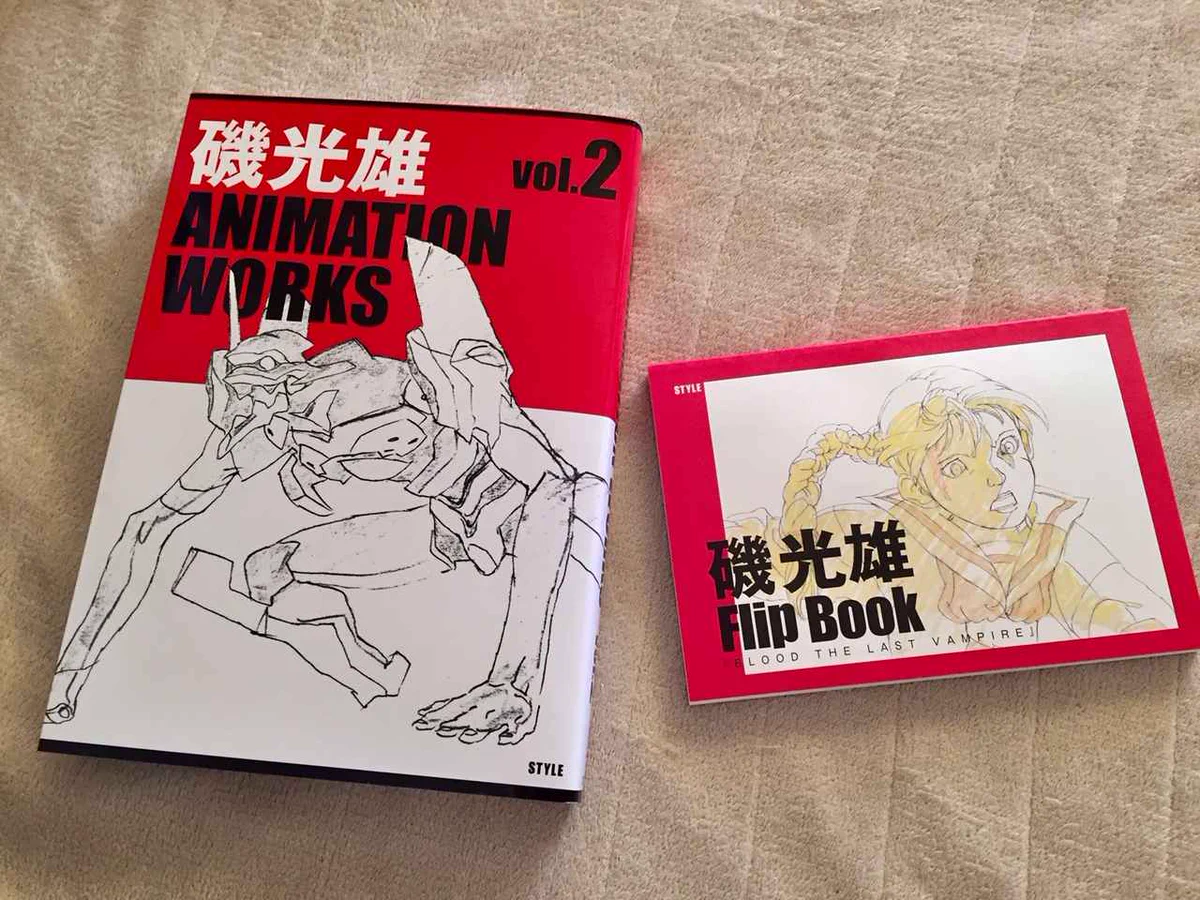 磯光雄IsoMitsuo 仕事本三冊目発売中 on X: 