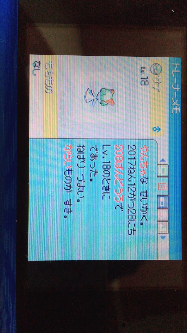 ぼくさん Vs8nl9xs9v74cgp Twitter