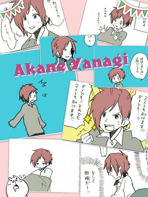 ホリミヤ好きと繋がりたいのtwitterイラスト検索結果 古い順 ホリミヤ好きと繋がりたいのtwitterイラスト検索結果 古い順