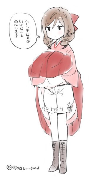 見せるシーンがなかったけどハルカゼサンの下着はドロワーズでした 