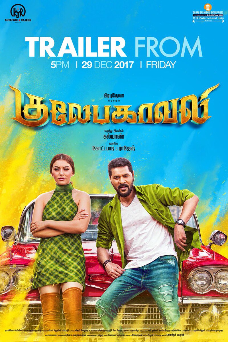 FoxStudio24X7's tweet photo. Trailer will be soon our gergous @ihansika  &amp; king of dance @PDdancing https://t.co/oNAupniPsh