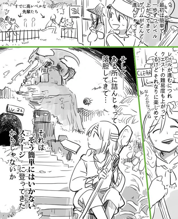 私が絵描きを続ける理由　絵描きを仕事としている訳が奥深い・・・