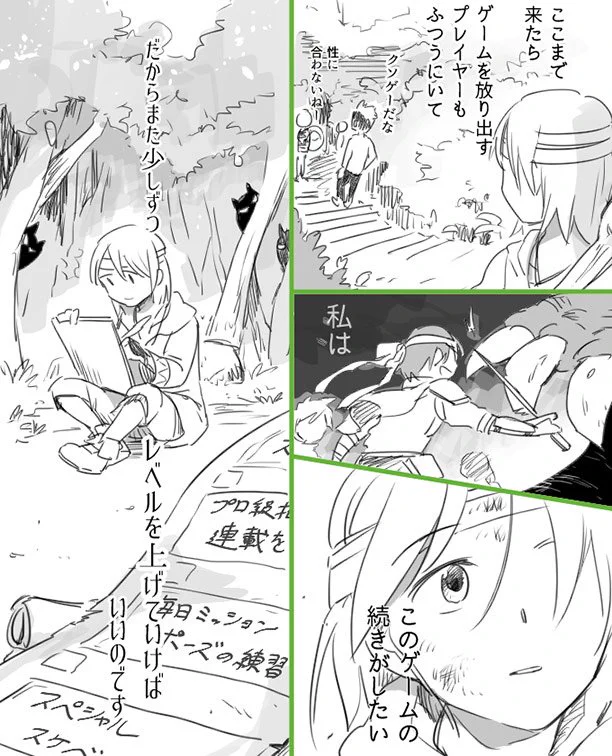 私が絵描きを続ける理由　絵描きを仕事としている訳が奥深い・・・