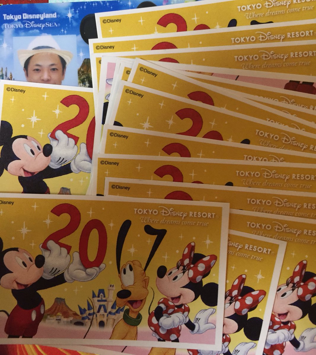 pimechannel's tweet photo. お年玉付き
ディズニーペアチケットプレゼント

応募  フォロー  RT  3日以内まで。
発表  12/31  22時

内緒、お年玉付き！！
ハズレ券 1000円  10名様 
プレゼント🎁 https://t.co/fI5U3A2S1P