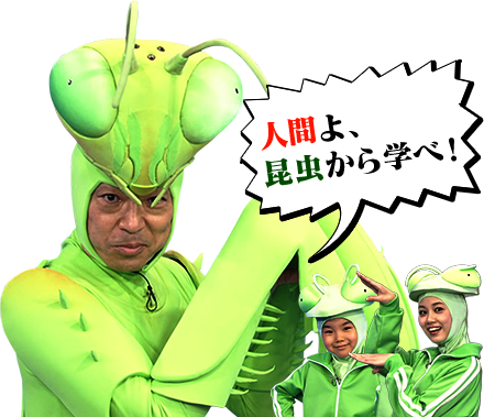 オニヤンマのtwitterイラスト検索結果 古い順 オニヤンマのtwitterイラスト検索結果 古い順