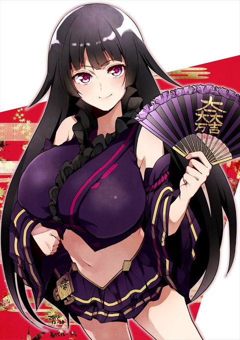 特築でさわわが来てくれた!#城プロ絵 