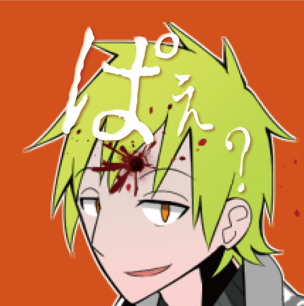 ゲームマガジン 公式 被虐のノエル 公式ファンブック発売記念 公式ファンブックの発売を記念して たぶん二度と配られない 稀少な公式アイコン を配布いたします Season6の始まりと共に流星のように現れ そして去っていった 僕たちの