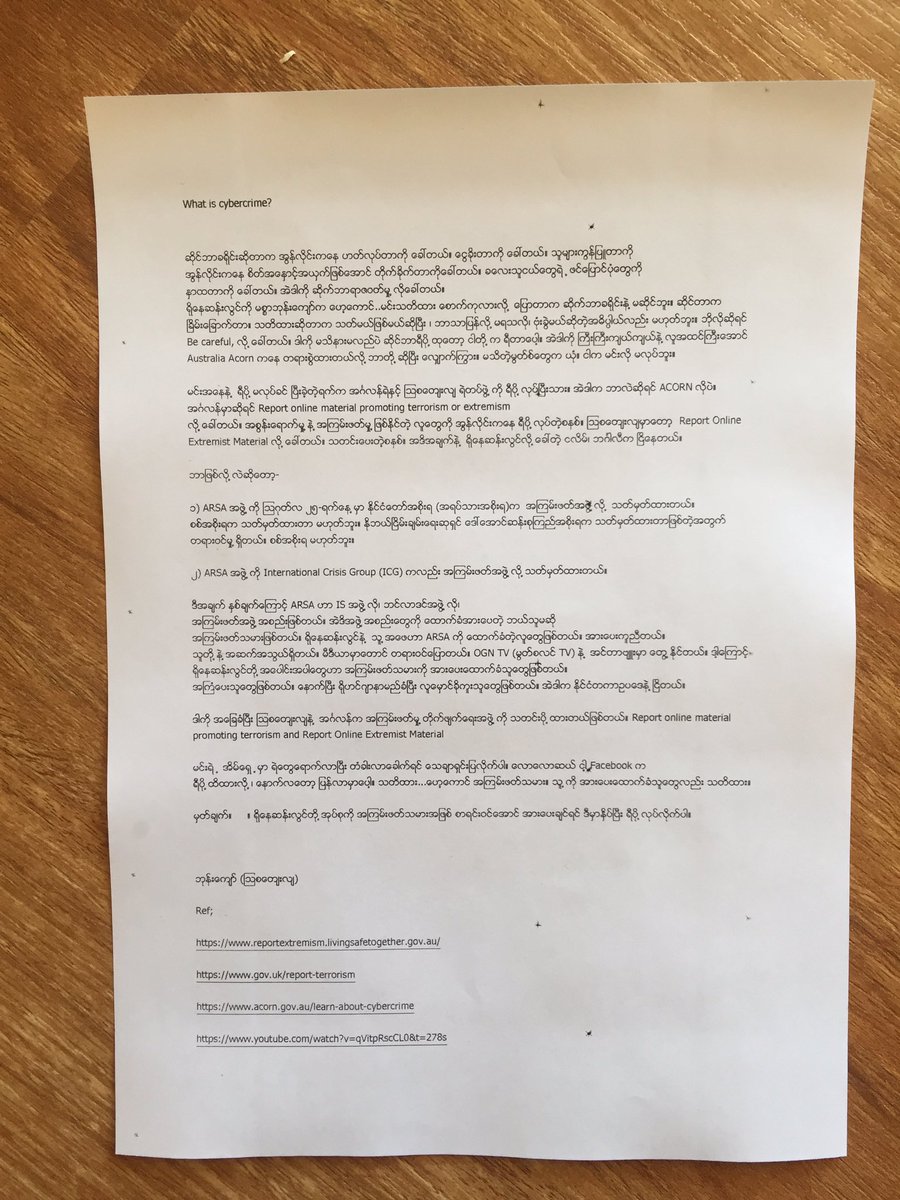 PhoneKyawAus's tweet photo. @Aye2khaing  https://t.co/pTHWaHNZWf