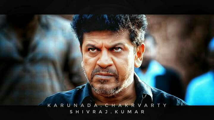 suddimanenews's tweet photo. ಬೆಂಗಳೂರಿನ ಪರಭಾಷಿಕರ ಮೇಲೆ ಸಿಡಿದೆದ್ದ ಶಿವಣ್ಣ..! - Suddi Mane

https://t.co/jywlHkoxMO

#Bangalore #Karnataka #Mahadayi #RiverProblems #Shivarajkumar #UttaraKarnataka #Featured #SuddiMane #Trending #ಕನನಡಸದದ #ಸನಸದದ https://t.co/26SRVCwz7g