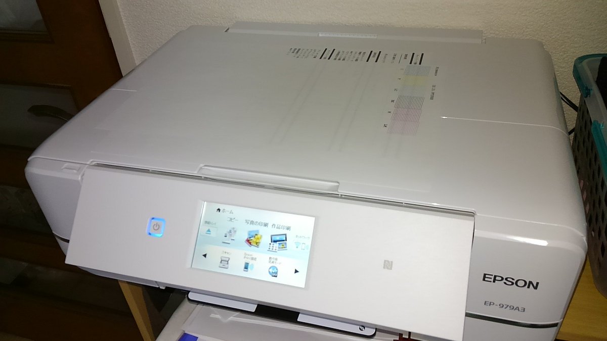 なっちん A列車 Doax3s ダビスタ デレステ 新プリンタ御来訪 エプソン返り咲き 従来機は 動きはするもののヘッダがイカレて印刷不能 頼まれた推し事とはいえ 原寸大かつ太文字でコールボードの印刷とかしたら そりゃヘッダ死ぬよね