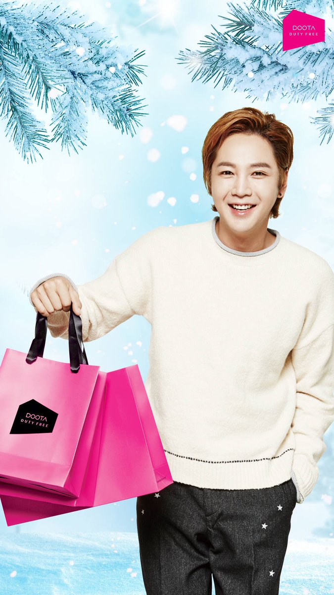 Suk Nation Hk 壁紙 都塔免稅店微博 Wall Paper Doota Duty Free 장근석 チャン グンソク Jangkeunsuk