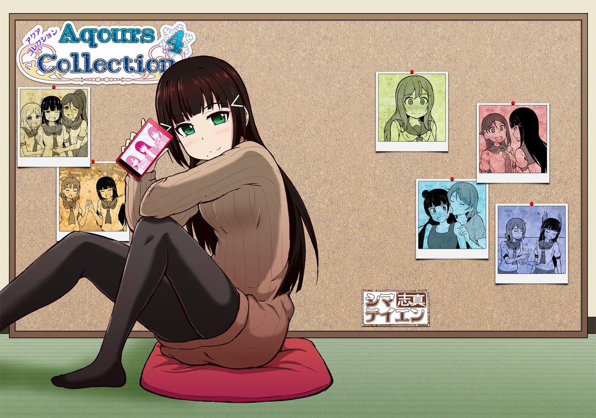 【冬コミじょーほー】
C93(冬コミ)に参加します。WEBでアップした漫画の続きとか、いろいろあるよ~な本44P。
スペースは「2日目 S-14b シマテイエン」ですよろしくね。
pixiv◆https://t.co/jPHq72wpL9
冬コミWebカタログ◆https://t.co/dd6hoaS93e