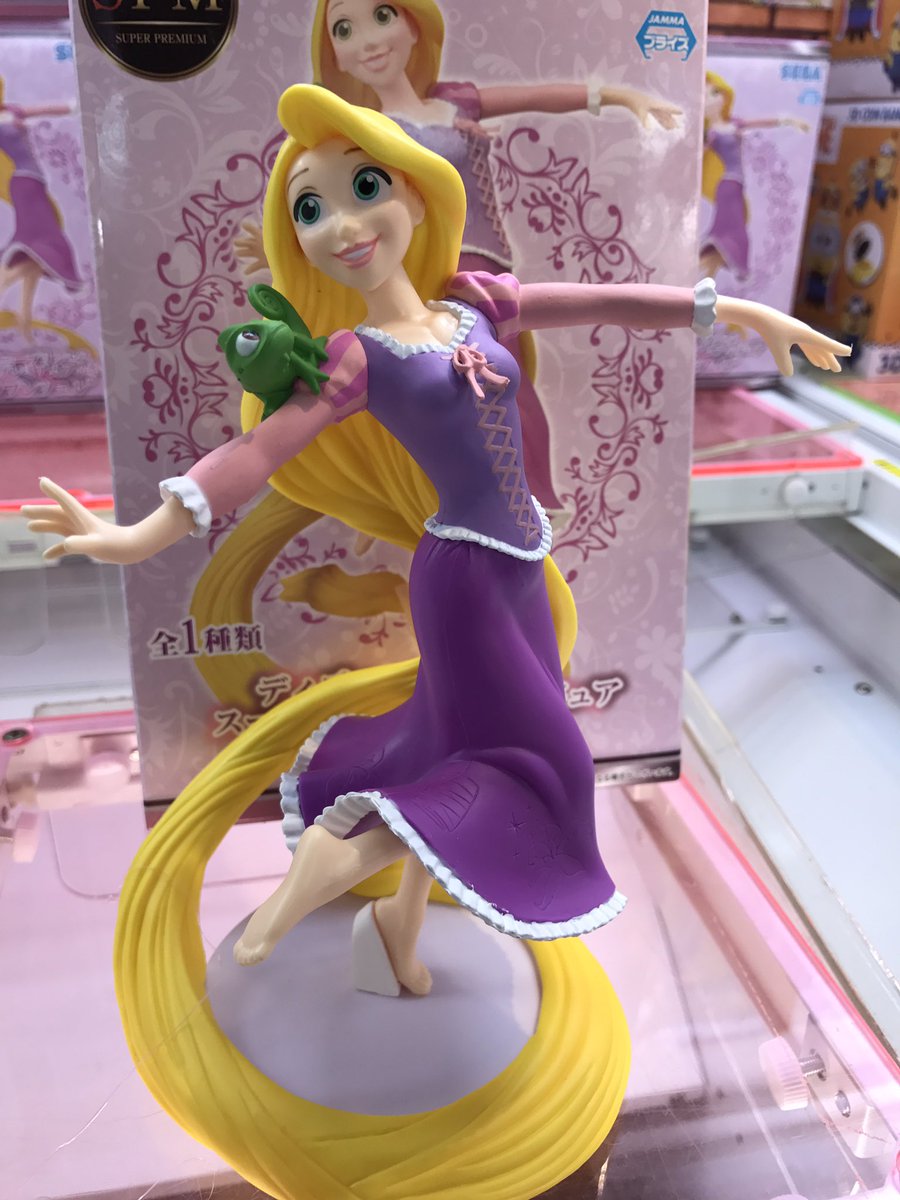 ドラマ八王子高倉店 No Twitter 新景品 情報 Ufoキャッチャーコーナーにみんなの憧れ ディズニープリンセス より ラプンツェル のフィギュアが登場 ディズニー ゲーセン 八王子