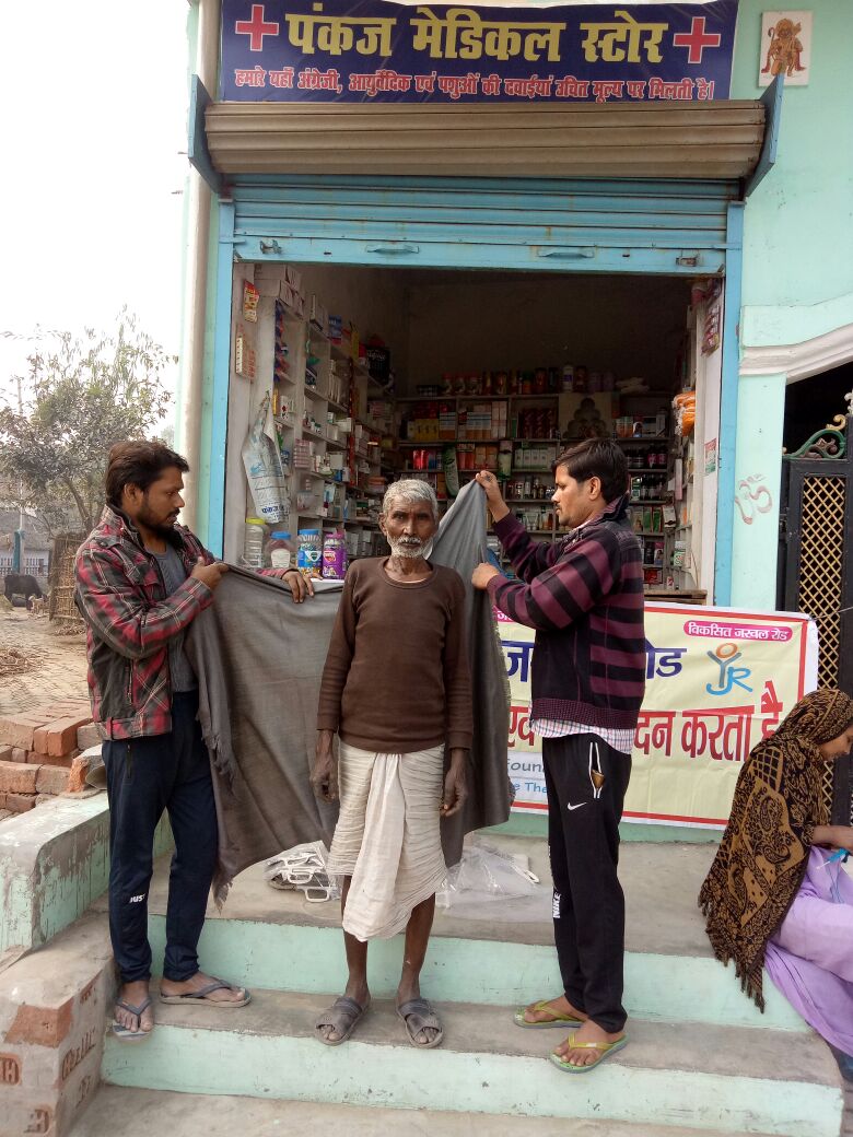 YoJR_Foundation's tweet photo. #BlanketDonation #YoJRFoundation #JarwalRoad #Bahraich https://t.co/Io8KqoSedv