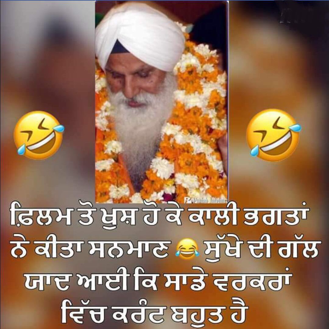 @singh90901197 (@singh909011971) on Twitter photo 