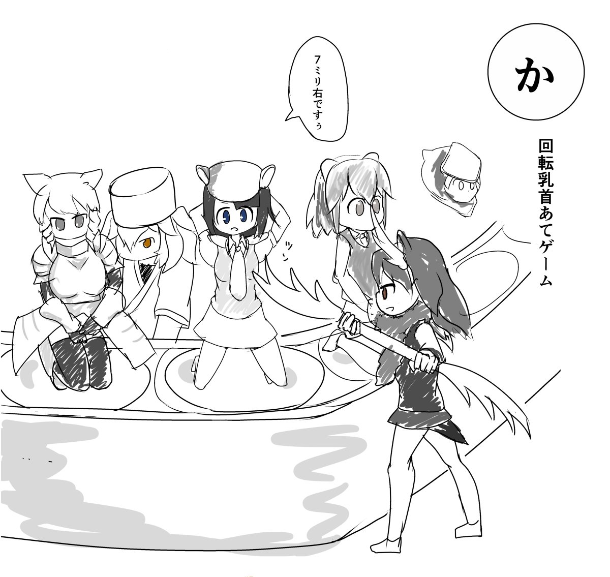 年末年始はネオ・ヨキオを見よう!
#2017年反応が悪かった絵4枚 