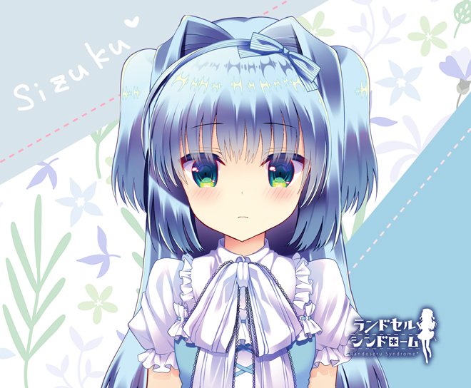 ã©ã³ãã»ã«ã·ã³ãããŒã
ããã€ã³ãã®2 é«ã¡ãã
ã¢ãã®ããšããæ§ã§ã®ãåæžããåºãŠãŸããã®ã§ãã芧ãã ããïœãœ(='âœ`=)ã
ãã¡ã®SPã§ãå§èšãããŠé ããŸã
å
¬åŒãµã€ãâhttps://t.co/ZLuAPazmbd
å
¬åŒTwitterâhttps://t.co/mW8JUDTngc