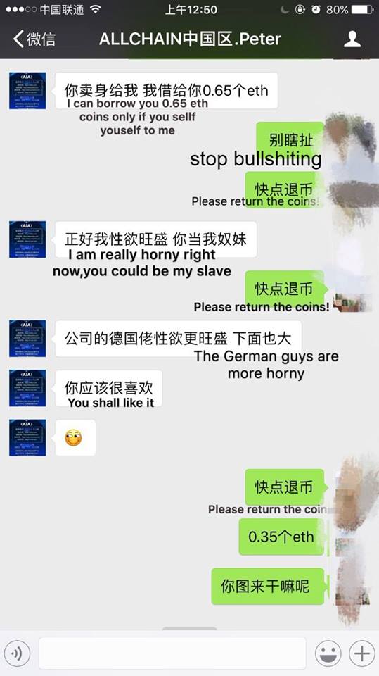 What's more,their agent sexually harassed me through inappropriate and disrespectful messages!And yet, they did not do anything about it😡NEVER trust or invest your money on this disrespectful and cheating company! <a href="/officialmcafee/">John McAfee</a> <a href="/business/">Bloomberg</a> <a href="/businessinsider/">Business Insider</a> <a href="/Altcoinbuzzio/">Altcoin Buzz</a>