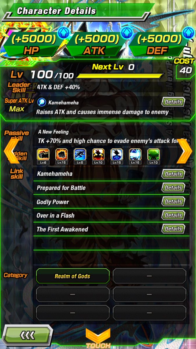 Y’all mind if- #DOKKANBATTLE