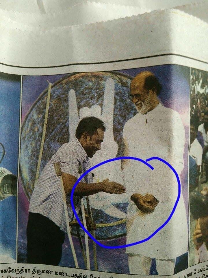 It's sad to see that a certain group is spreading photos which show Rajini sir in a bad light. We request public not to support blindly these people! Pls Share / RT the truth! Thanks! #RajiniFansMeet #Rajinikanth @superstarrajini <a href="/rameshlaus/">Ramesh Bala</a> <a href="/theeejay/">Theeejay</a> <a href="/pudiharicharan/">Haricharan Pudipeddi</a> <a href="/RIAZtheboss/">RIAZ K AHMED</a>